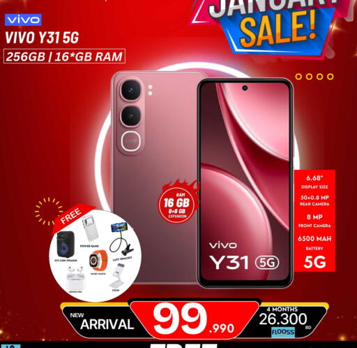 available at ماي جي انترناشونال in البحرين