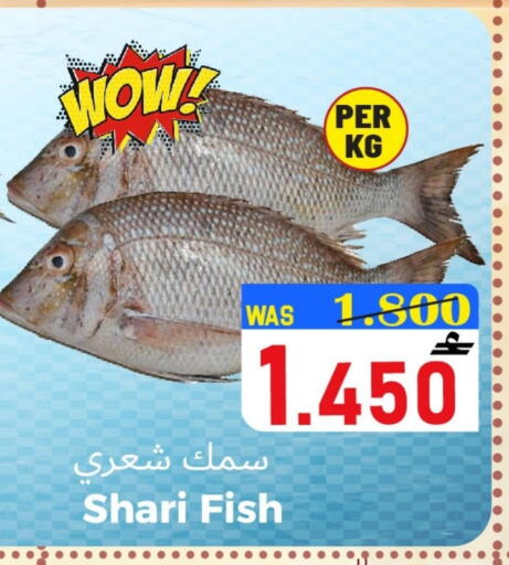 available at القوت هايبرماركت in عُمان - مسقط‎