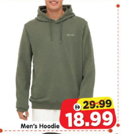 available at Al Madina Hypermarket in UAE - Abu Dhabi