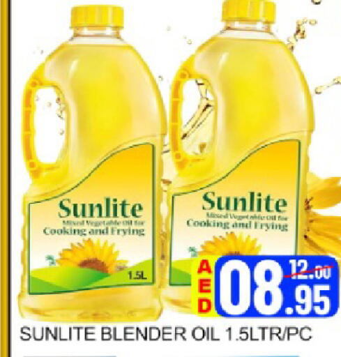 Mango available at مانجو هايبرماركت in الإمارات العربية المتحدة , الامارات - دبي