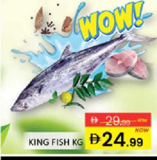 available at المدينة in الإمارات العربية المتحدة , الامارات - دبي