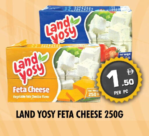 available at نايت تو نايت in الإمارات العربية المتحدة , الامارات - الشارقة / عجمان