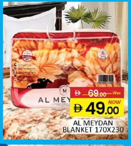 Mango available at مانجو هايبرماركت in الإمارات العربية المتحدة , الامارات - دبي