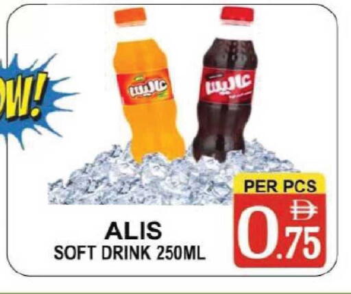 available at جفت بوينت in الإمارات العربية المتحدة , الامارات - دبي