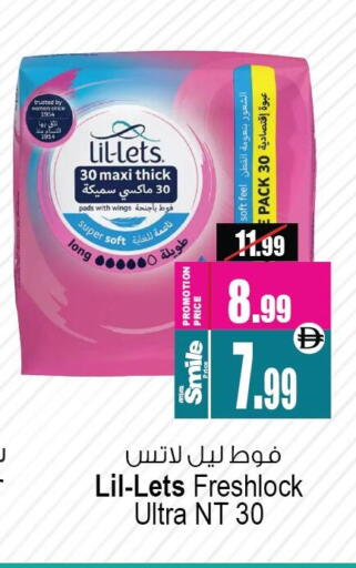 available at أنصار مول in الإمارات العربية المتحدة , الامارات - الشارقة / عجمان