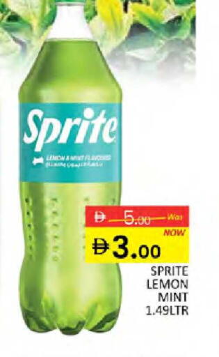 Lemon Mint available at Al Madina  in UAE - Dubai