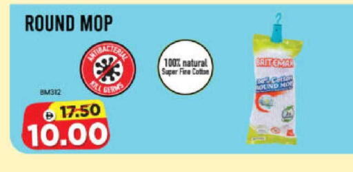 available at Al Madina Hypermarket in UAE - Abu Dhabi