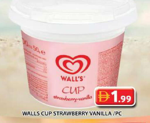 Strawberry Vanilla available at Grand Hyper Market in UAE - Dubai