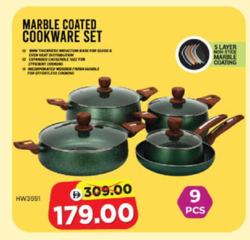 available at Al Madina Hypermarket in UAE - Abu Dhabi