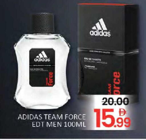 available at المدينة in الإمارات العربية المتحدة , الامارات - دبي