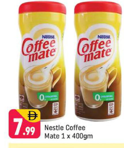 available at Shaklan  in UAE - Dubai