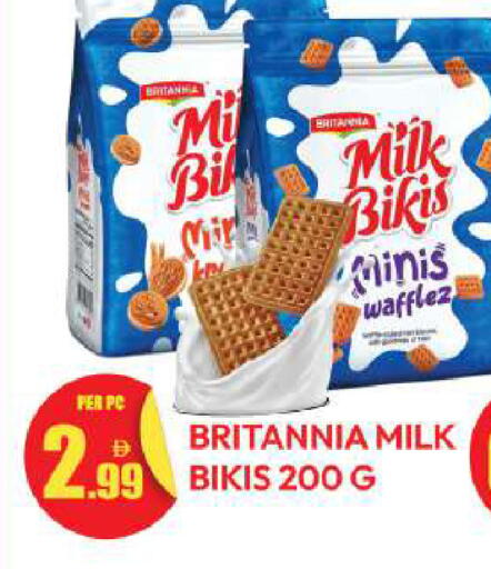 available at Dream Land in UAE - Dubai