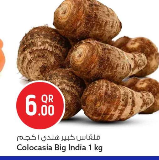 from India available at Safari Hypermarket in Qatar - Al-Shahaniya