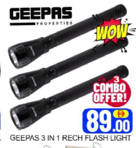 Mango available at مانجو هايبرماركت in الإمارات العربية المتحدة , الامارات - دبي