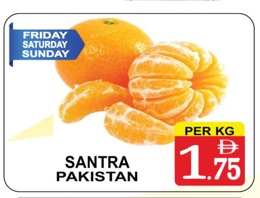 from Pakistan available at مركز الجمعة in الإمارات العربية المتحدة , الامارات - دبي