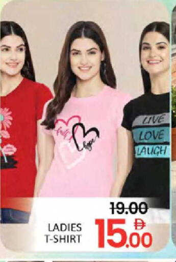 available at المدينة in الإمارات العربية المتحدة , الامارات - دبي