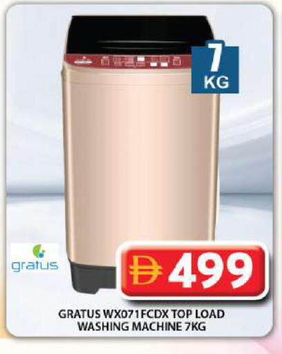 available at Grand Hyper Market in UAE - Dubai