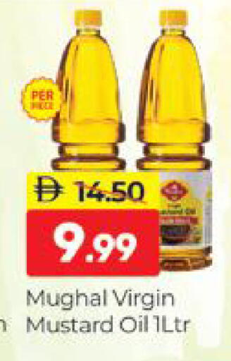 available at المدينة in الإمارات العربية المتحدة , الامارات - دبي