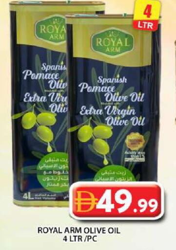 available at Grand Hyper Market in UAE - Abu Dhabi