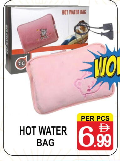 available at Friday Center in UAE - Dubai