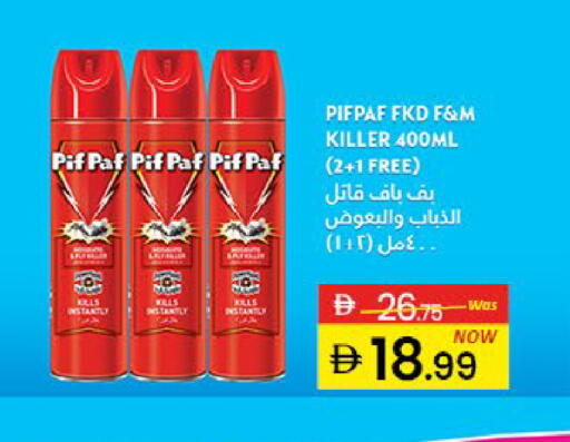 Mango available at Mango Hypermarket LLC in UAE - Dubai