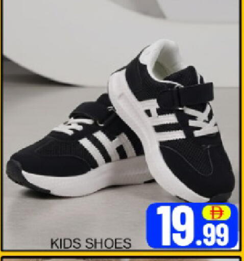 Mango available at مانجو هايبرماركت in الإمارات العربية المتحدة , الامارات - دبي