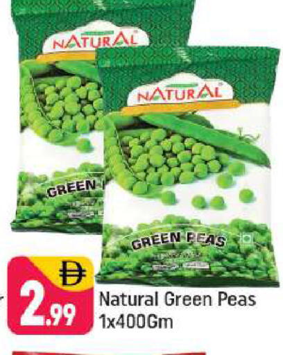 Peas available at Shaklan  in UAE - Dubai