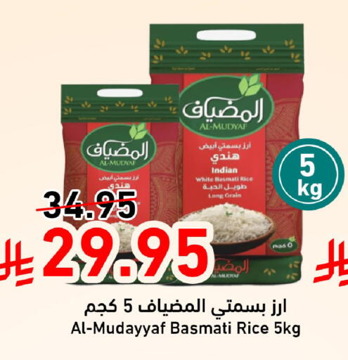 available at جوول ماركت in مملكة العربية السعودية, السعودية, سعودية - المنطقة الشرقية