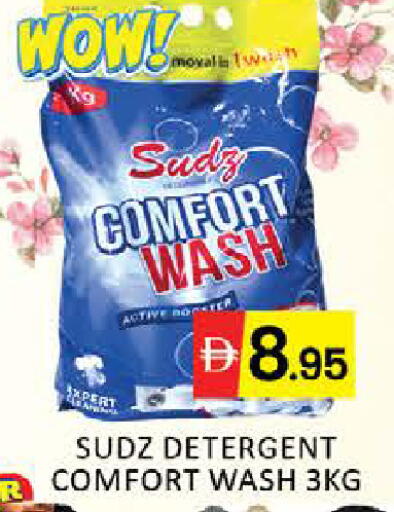 Mango available at مانجو هايبرماركت in الإمارات العربية المتحدة , الامارات - دبي