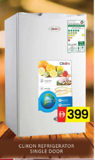 Mango available at مانجو هايبرماركت in الإمارات العربية المتحدة , الامارات - دبي