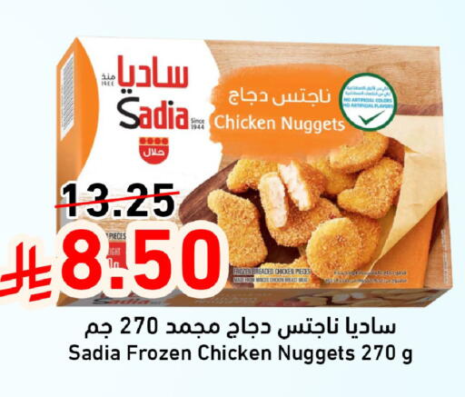 available at جوول ماركت in مملكة العربية السعودية, السعودية, سعودية - المنطقة الشرقية