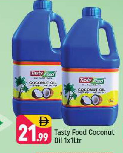 Coconut available at Shaklan  in UAE - Dubai