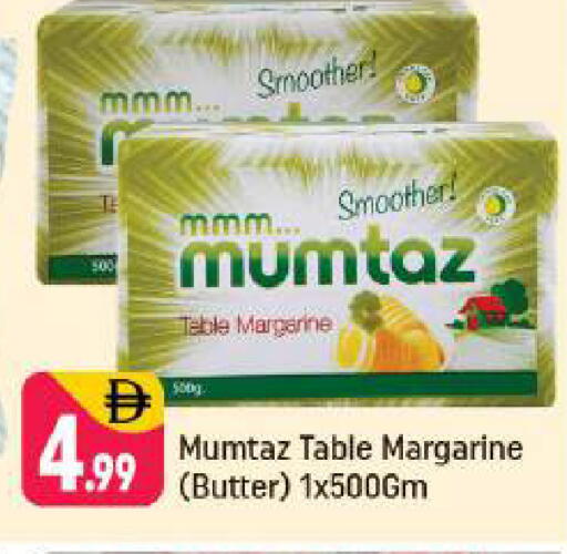 available at Shaklan  in UAE - Dubai