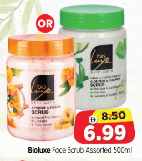Apricot Peach available at Al Madina Hypermarket in UAE - Abu Dhabi