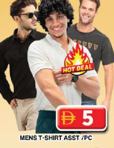 available at Grand Hyper Market in UAE - Dubai