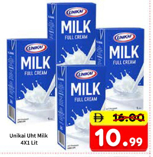 available at ROYAL GULF HYPERMARKET LLC in UAE - Abu Dhabi