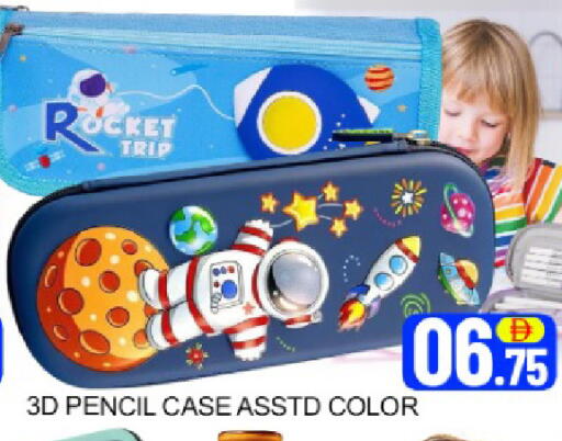 Mango available at مانجو هايبرماركت in الإمارات العربية المتحدة , الامارات - دبي