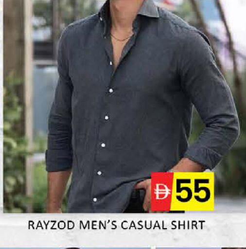 Mango available at مانجو هايبرماركت in الإمارات العربية المتحدة , الامارات - دبي