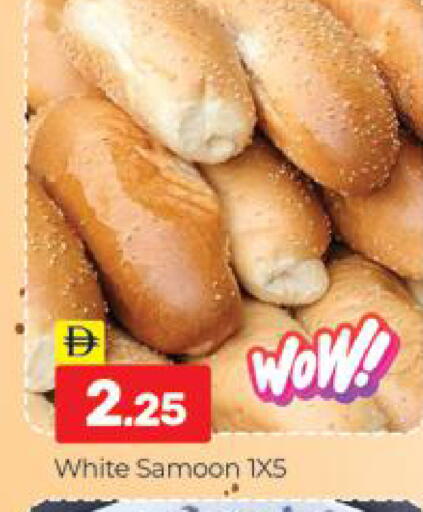 available at Al Madina  in UAE - Dubai