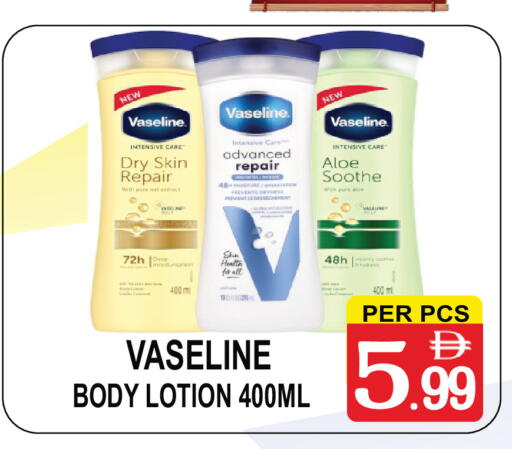 available at Friday Center in UAE - Sharjah / Ajman