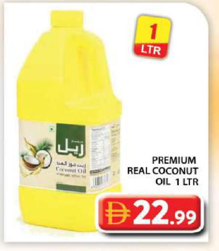 Coconut available at Grand Hyper Market in UAE - Abu Dhabi