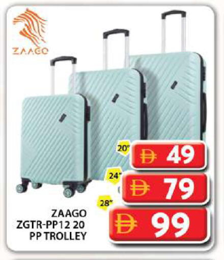 available at Grand Hyper Market in UAE - Dubai