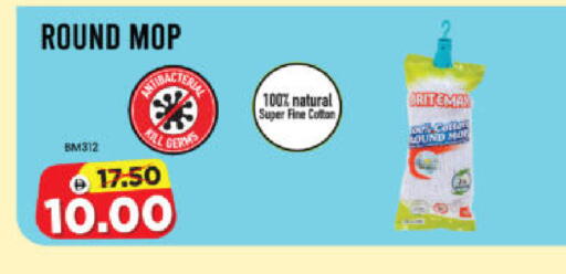 available at Al Madina Hypermarket in UAE - Abu Dhabi