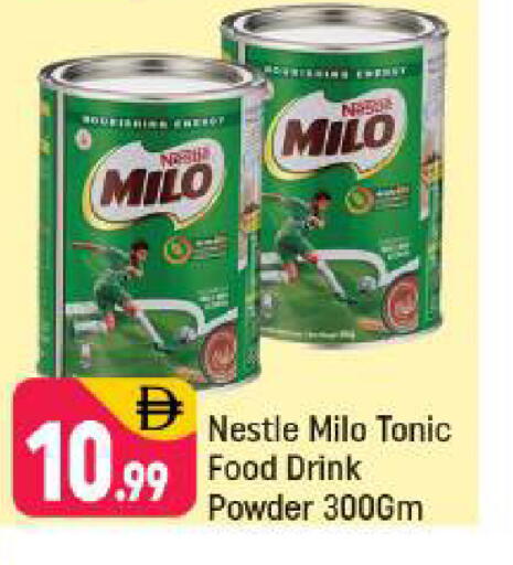 available at Shaklan  in UAE - Dubai