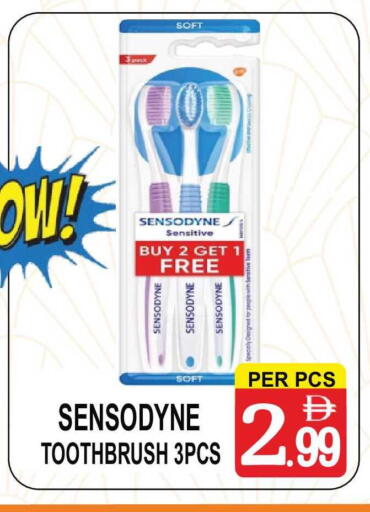 available at جفت بوينت in الإمارات العربية المتحدة , الامارات - دبي