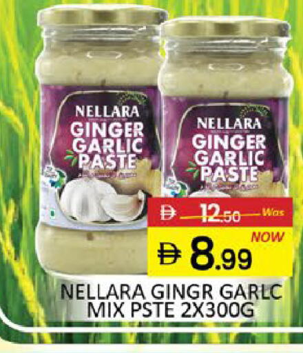 Mango Ginger Garlic available at مانجو هايبرماركت in الإمارات العربية المتحدة , الامارات - دبي