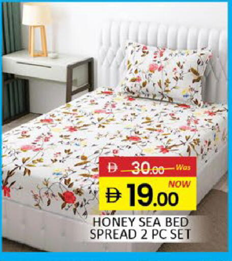 Mango available at مانجو هايبرماركت in الإمارات العربية المتحدة , الامارات - دبي