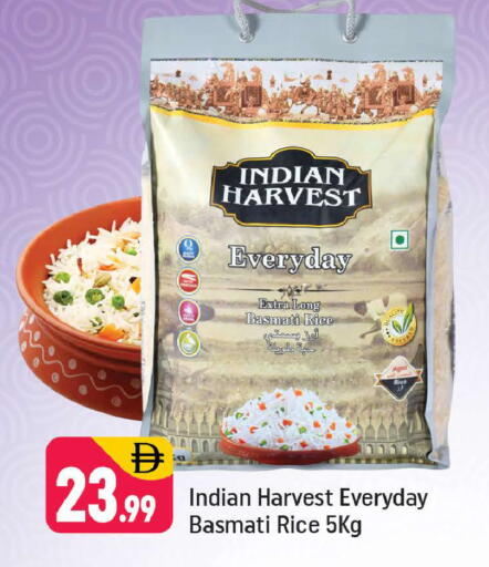 available at Shaklan  in UAE - Dubai