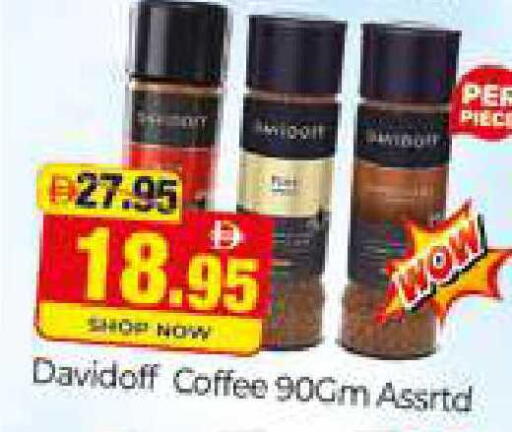 available at المدينة in الإمارات العربية المتحدة , الامارات - دبي