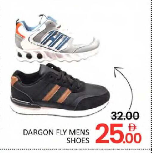 available at المدينة in الإمارات العربية المتحدة , الامارات - دبي